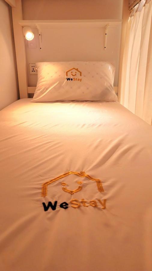Westay Hostel Ντουμπάι Εξωτερικό φωτογραφία